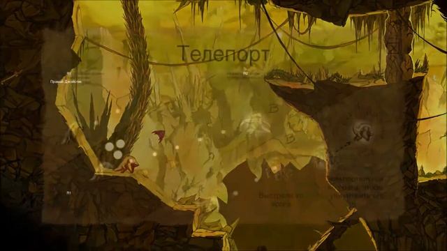 Игры PSPlus апрель 2015 - Aaru’s Awakening смотреть онлайн