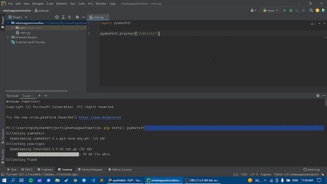 Play a youtube video with python! | pywhatkit tutorial | Python смотреть онлайн