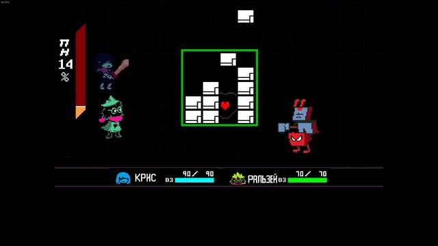 Deltarune Глава 1(Путь Геноцида)/Все диалоги/Все секреты/Секретный босс(Без комментариев) смотреть онлайн