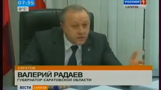 Жители Заводского района борются за местный парк смотреть онлайн