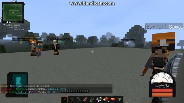 java 2016 01 25 19 38 16 773 смотреть онлайн