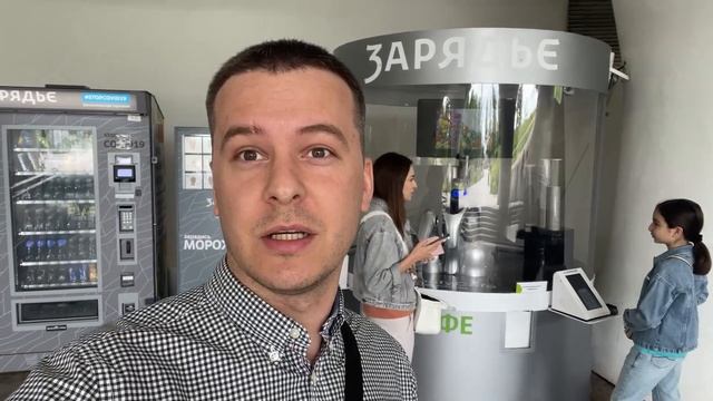 МОСКВА. ПАРК ЗАРЯДЬЕ. ПАРЯЩИЙ МОСТ. ЛЕДЯНАЯ ПЕЩЕРА. СТЕКЛЯННАЯ КОРА смотреть онлайн