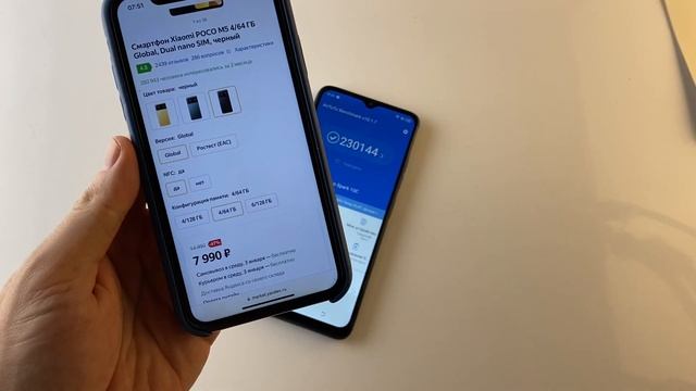 40 дней с Tecno Spark 10c ВНЕ Конкуренции до 6990 рублей