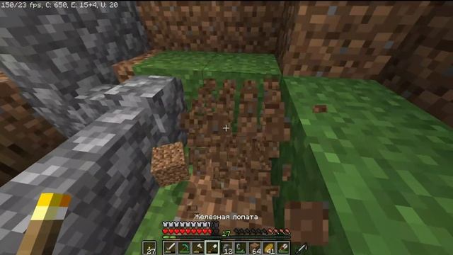 Голубой Аксолотль. Оцените новый мир :) смотреть онлайн