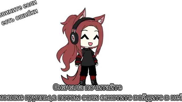 я создала группу в WhatsApp :) смотреть онлайн