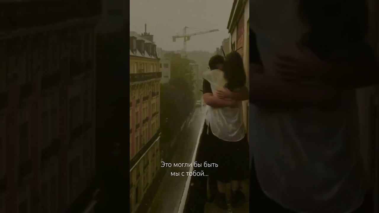 Знакомо? смотреть онлайн