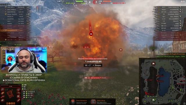 Т-34-3. Китайский льготный Прем и 4 апа | World of Tanks смотреть онлайн