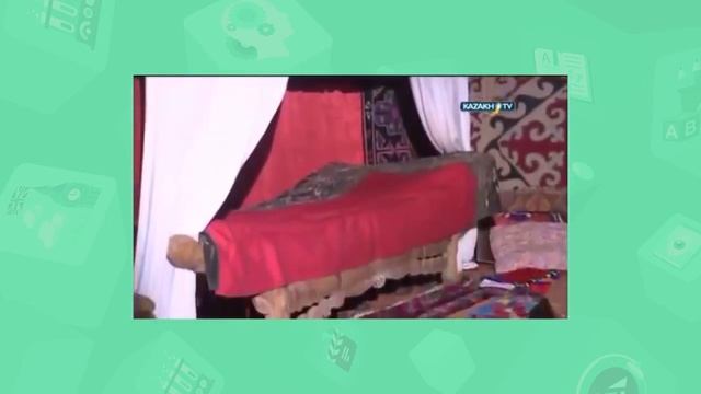 10 класс. История Казахстана. Традиционное мировоззрение казахов. 22.04.2020 смотреть онлайн