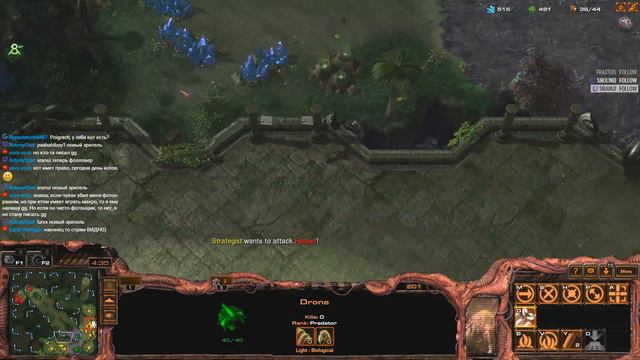 Starcraft 4x4 смотреть онлайн