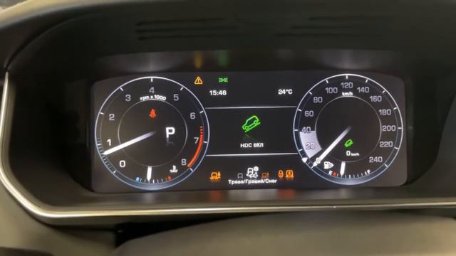 Land Rover Range Rover Sport смотреть онлайн