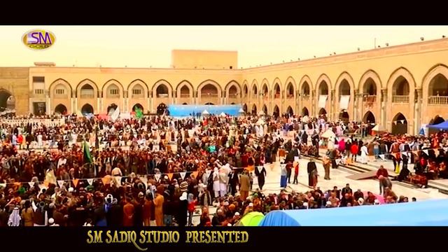New Manqabat | Ghous De Manan Walyan Di Beri |Hafiza Sawera Arshad & Ayesha Hanif Madni смотреть онлайн