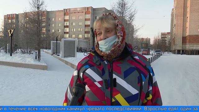Как сделать адаптацию более лёгкой смотреть онлайн