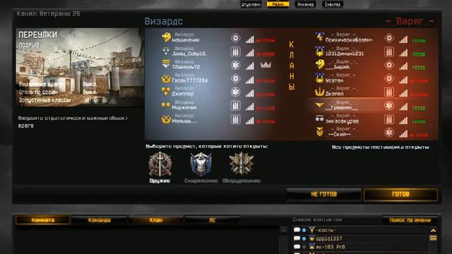 У Машины нет яичек смотреть онлайн