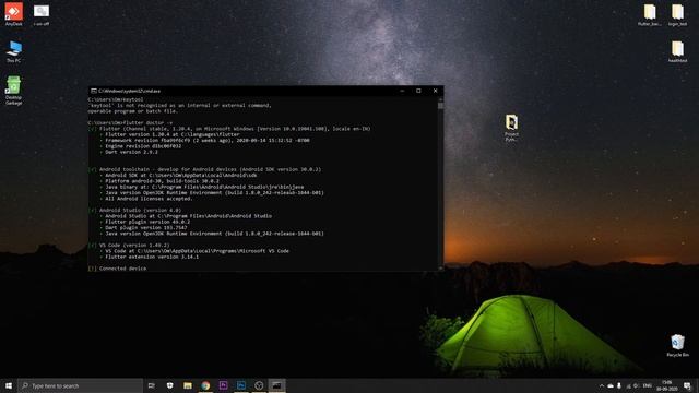 KEYTOOL NOT RECOGNIZED COMMAND Error смотреть онлайн