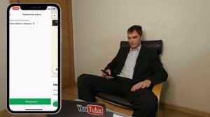 Как открыть Сбер Kids детскую карту Сбербанка в приложении с телефона