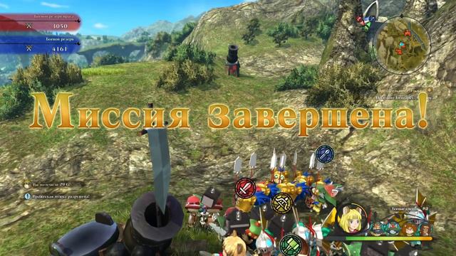 Прохождение Ni no Kuni II - 63 - Продолжаем Расширять Королевство смотреть онлайн
