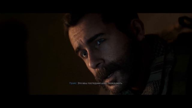 Гоуст наконец то снял маску - COD MW2 2022 смотреть онлайн