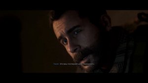 Гоуст наконец то снял маску - COD MW2 2022