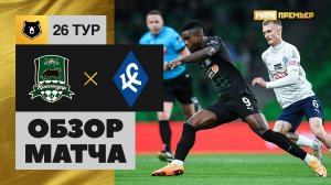 Краснодар - Крылья Советов. Обзор матча Мир РПЛ 07.05.2023