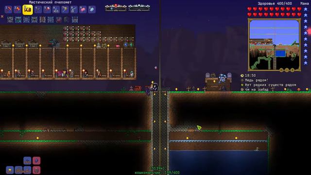 Стрим № 617 ► Terraria ► № 7 ► Патийное прохождение ► Смерть + Злоба ► Calamity Mod смотреть онлайн