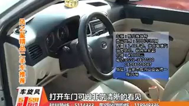 kia rio new 2012 смотреть онлайн