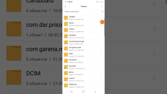 Поджав лаунчер мод басу✅✅✅ смотреть онлайн