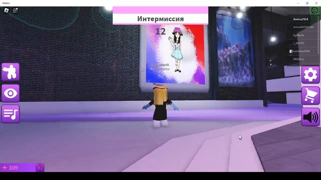 Показ мод но нам нельзя выбирать красный и зелёный цвет смотреть онлайн
