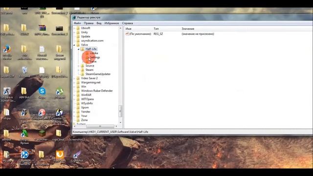 Как поменять разрешение экрана в CS 1.6 не заходя в игру! смотреть онлайн