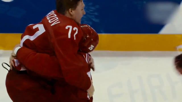 Russia Vs Germany, Olympic Games 2018