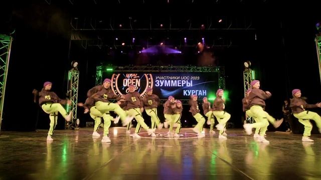 ЗУММЕРЫ | KILLA SHOW | UOC 2023 смотреть онлайн