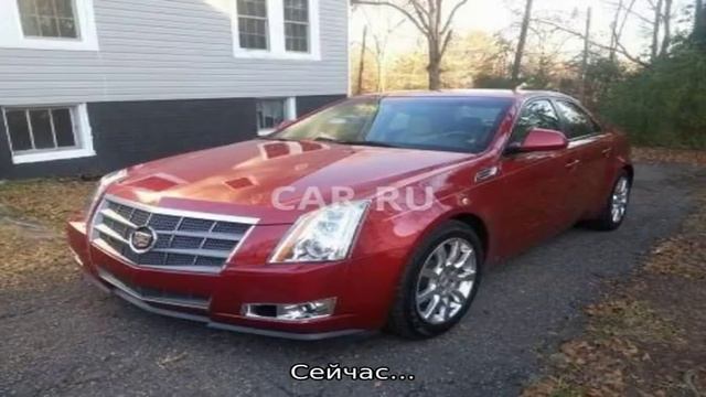 Автомобили Cadillac (кадиллак)