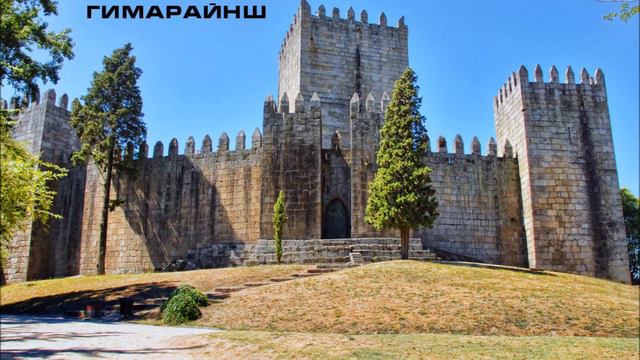 Монета Португалии, красивый обзор! . Coin 2 euro cent of Portugal 2015. смотреть онлайн
