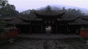 Кунг-фу панда (Мумий Тролль)