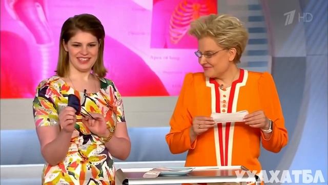 елена малышева как отдельный вид искусства смотреть онлайн