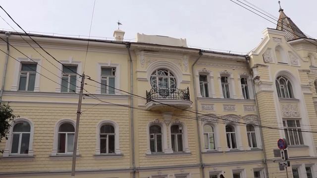 Дом, вдохновивший на Нобелевскую премию смотреть онлайн