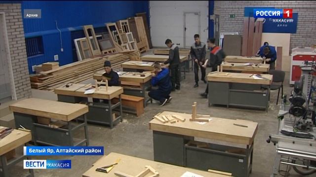 В Алтайском районе начнут обучать медиков и строителей смотреть онлайн