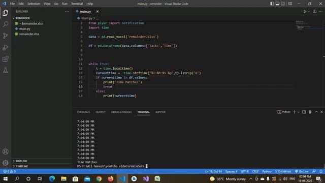 Reminder Application using python pandas with desktop notification feature смотреть онлайн