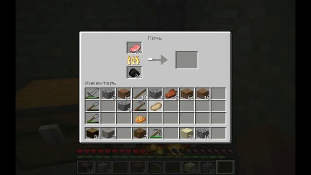 для чего нужна печь в майнкрафте? смотреть онлайн