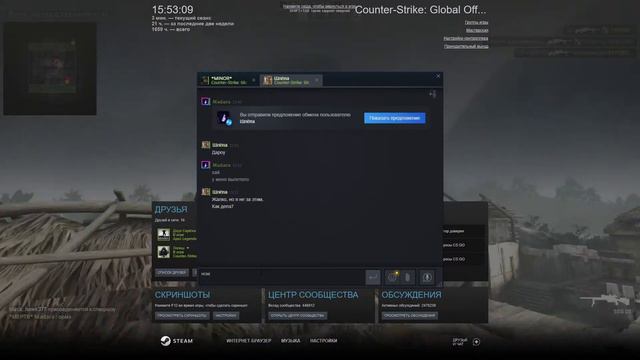 СТРИМ МОЛОДОГО КАПИТАНА РОЗЫГРЫШЬ CS GO смотреть онлайн