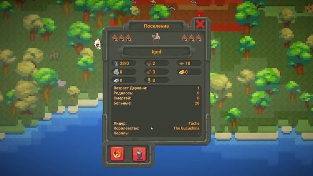 ЖИВЫЕ ДЕРЕВЬЯ И ДОМА, ЩЕЛЧОК ТАНОСА И МНОГО НОВОГО В SUPER WORLDBOX смотреть онлайн