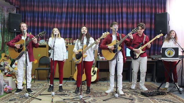 Ах, этот вечер (исполняет ансамбль MegaDетство) смотреть онлайн