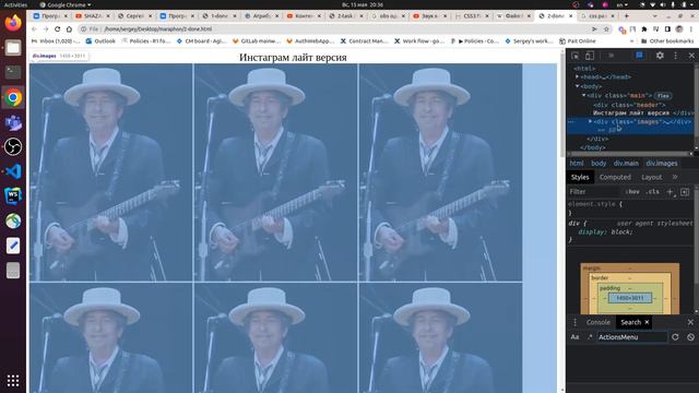 Марафон HTML и CSS: как можно было сделать 2 задание смотреть онлайн