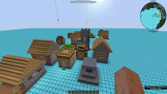 Как в майнкрафте сделать алмазный плоский мир 1.12+ смотреть онлайн