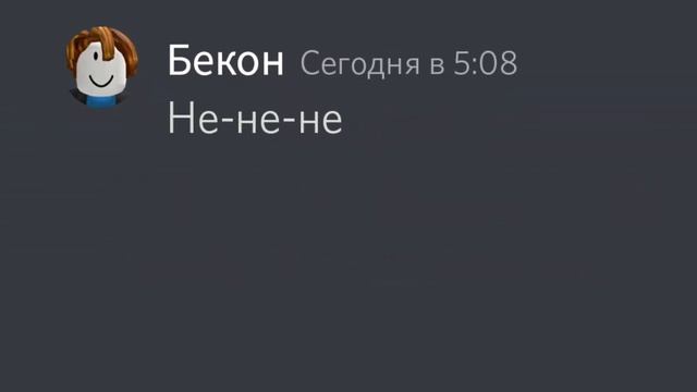 ЕСЛИ БЫ РАШ ОТКРЫЛ СВОЙ МАГАЗИН В ДОРС (анимация) смотреть онлайн