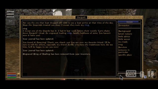 OMW Morrowind: Black Shark 5 Max View Distance + Texture And Mesh Mods