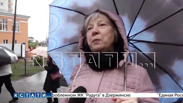 В Нижнем Новгороде сдан первый благоустроенный в 2022 году сквер смотреть онлайн