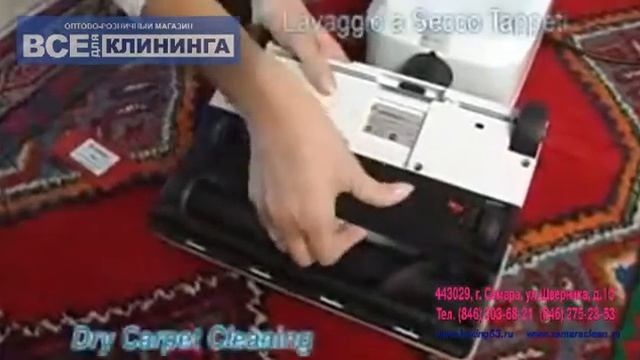 Вертикальный пылесос Lindhaus DP-5 смотреть онлайн