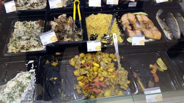 КУКУРУЗА скидка 50 % на продукцию смотреть онлайн
