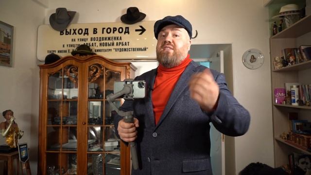 DJI Osmo Mobile 3, купил б/у и сделал себе мнение смотреть онлайн