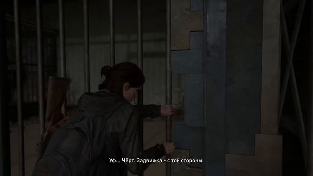The Last of Us - Обзор дилогии - Часть 2 - Одна из них смотреть онлайн